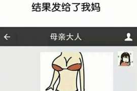 柳江婚姻调查：无效或者被撤销的婚姻的法律后果